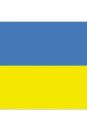Soddisfatti O Rimborsati Bandiera Ucraina in Poliestere 100% - Dimensioni cm. 20x30 per Vela e Nautica - Adria Bandiere