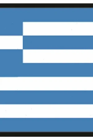 Bandiera grecia 30x45cm Nuovo Arrivo