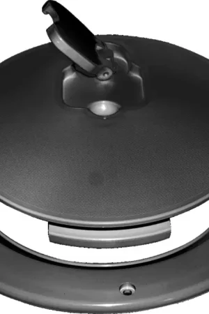 Botola Ispezione con Coperchio Nera 265 x 215 mm Prezzo Basso