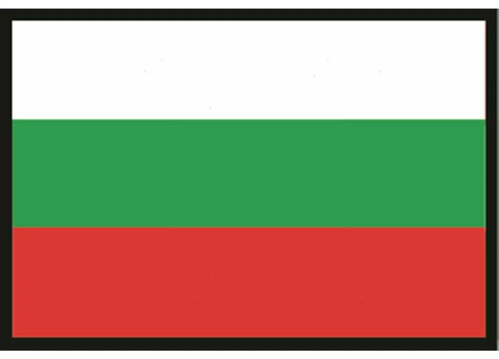 Super Prezzo Bandiera bulgaria 20x30cm