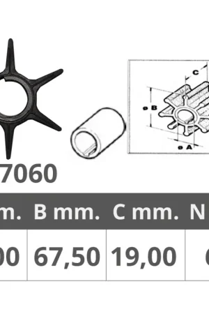 Girante suzuki 2t dt50-60-75-85 Subito Disponibile