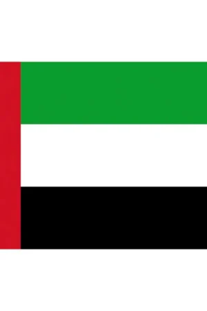 Promo Stagionale Bandiera - Emirati Arabi