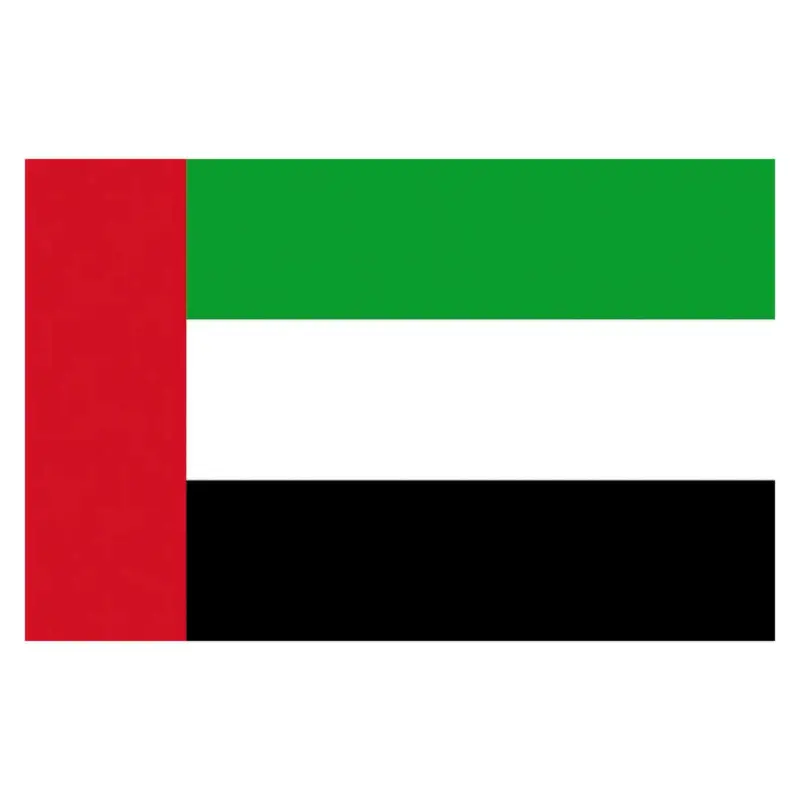 Promo Stagionale Bandiera - Emirati Arabi